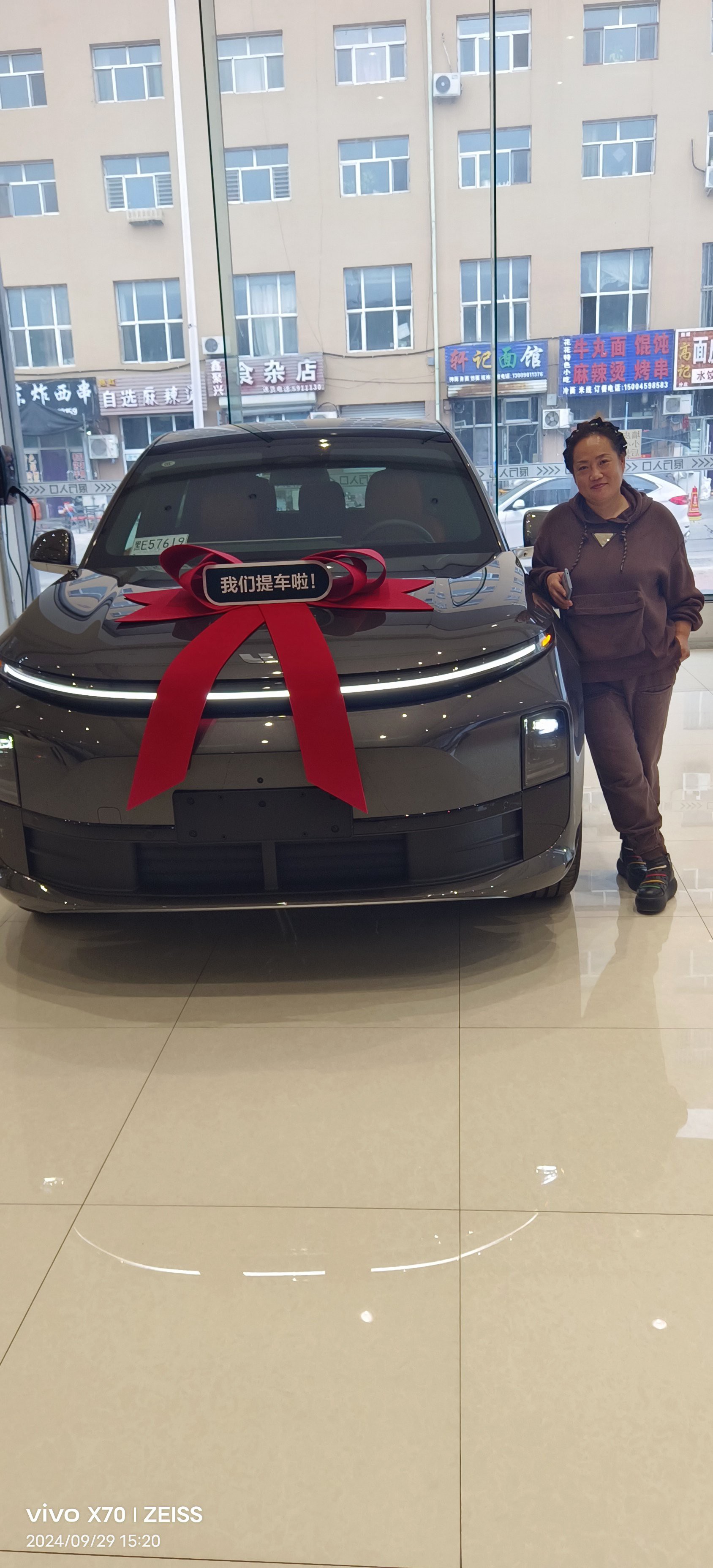 尊龙官方平台ONE口碑_尊龙官方平台汽车