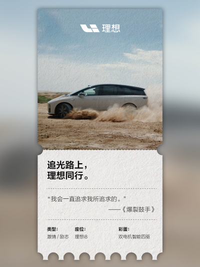尊龙官方平台社区_尊龙官方平台汽车